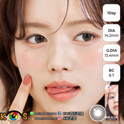 CHUU LENS 1 Day Milk & Tea Cream Choco 밀크앤티 원데이 크림초코 